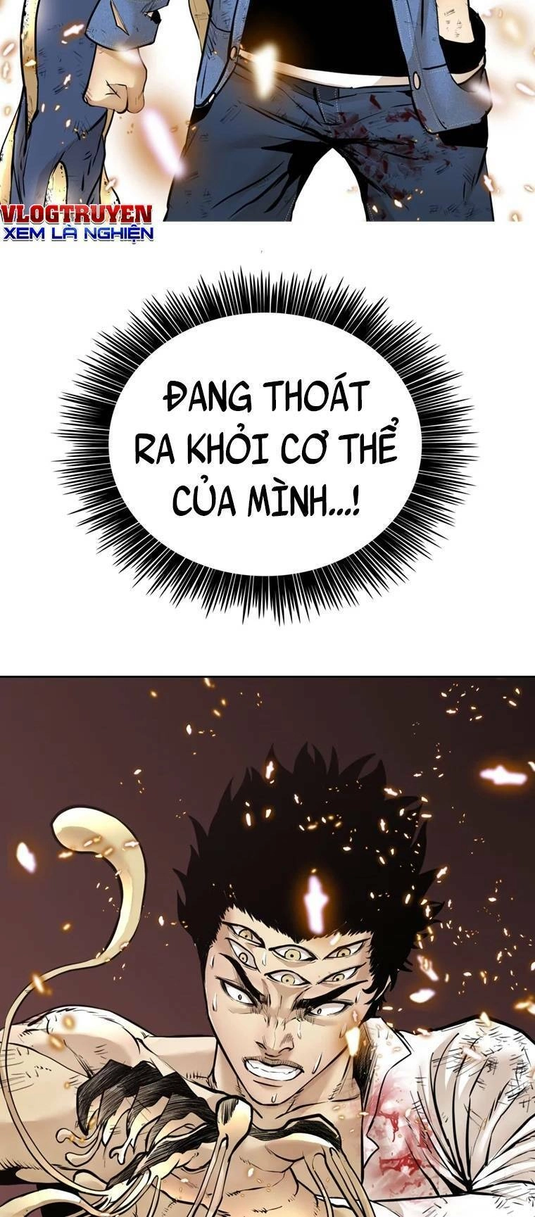 The Blob Chapter 100 - 2