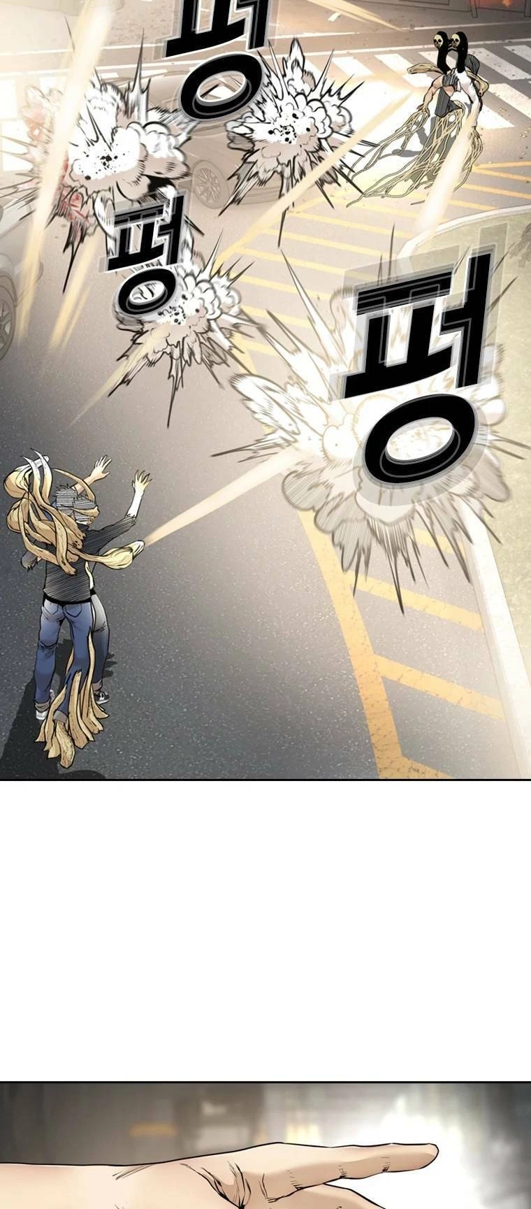 The Blob Chapter 100 - 10