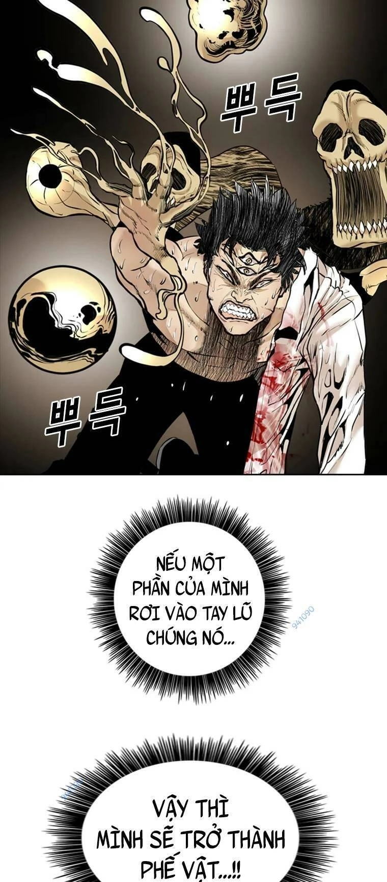 The Blob Chapter 100 - 13