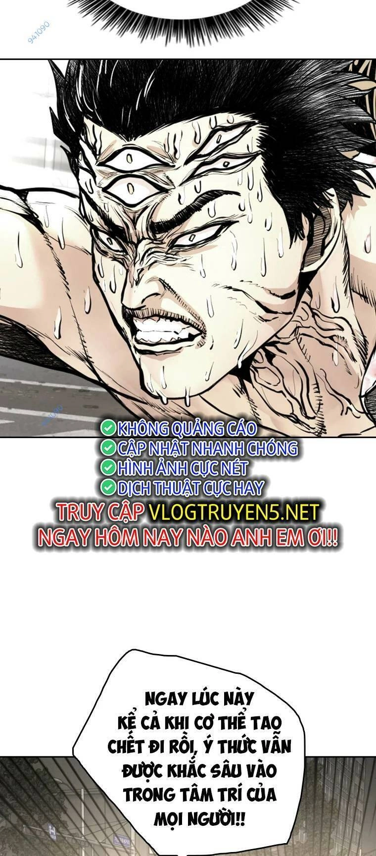 The Blob Chapter 100 - 15