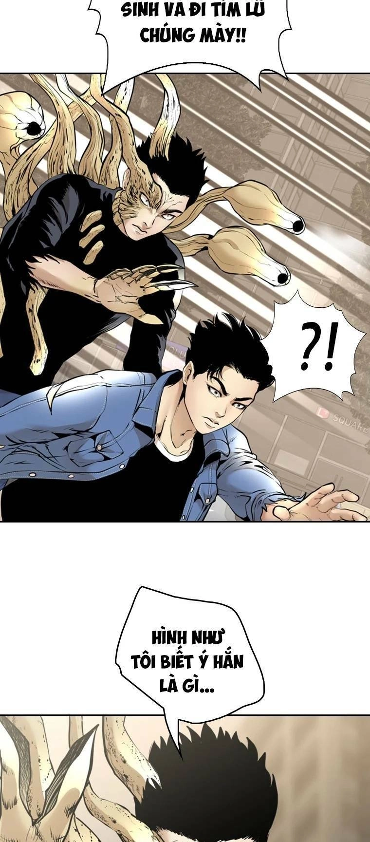 The Blob Chapter 100 - 18