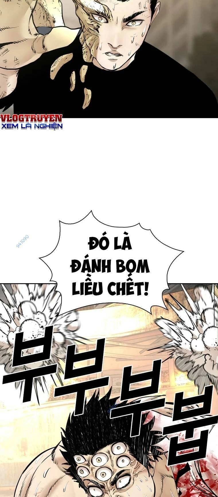 The Blob Chapter 100 - 19