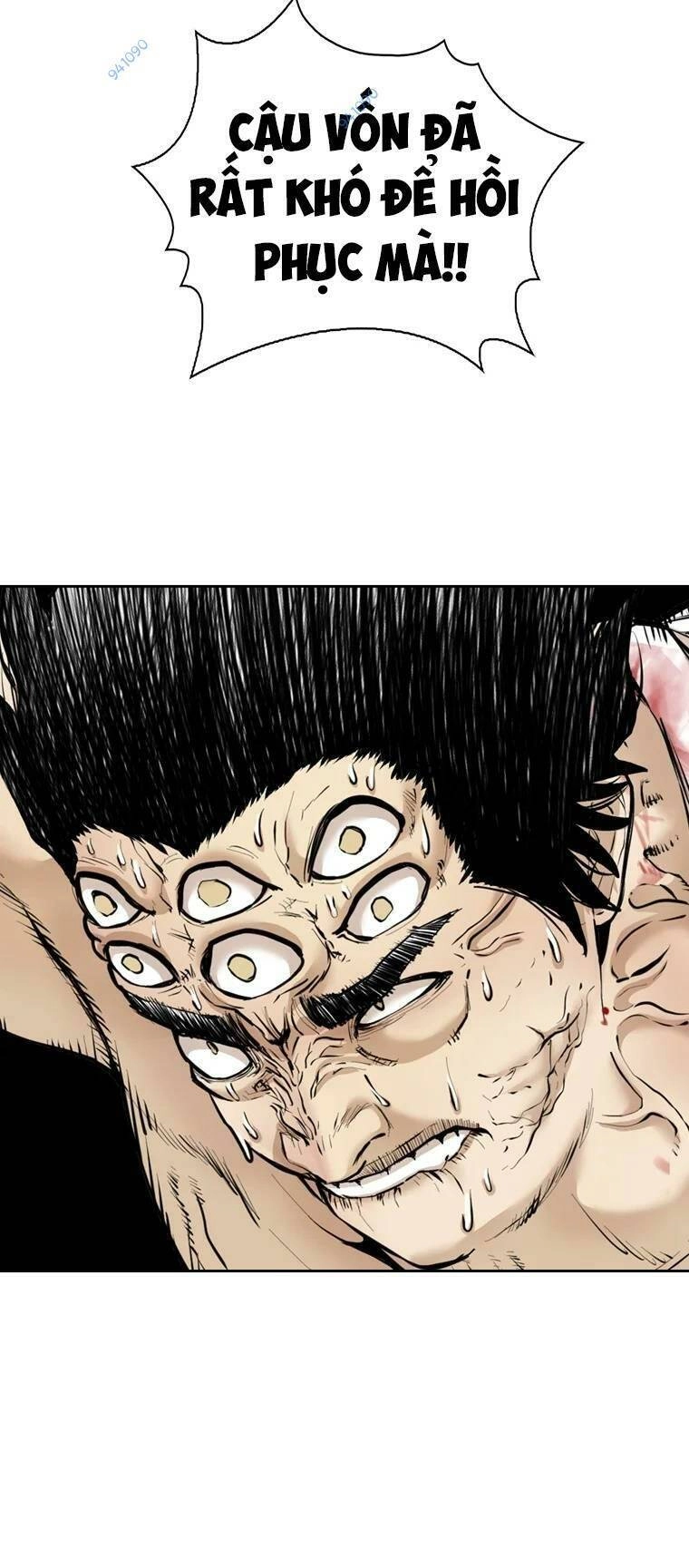 The Blob Chapter 100 - 23