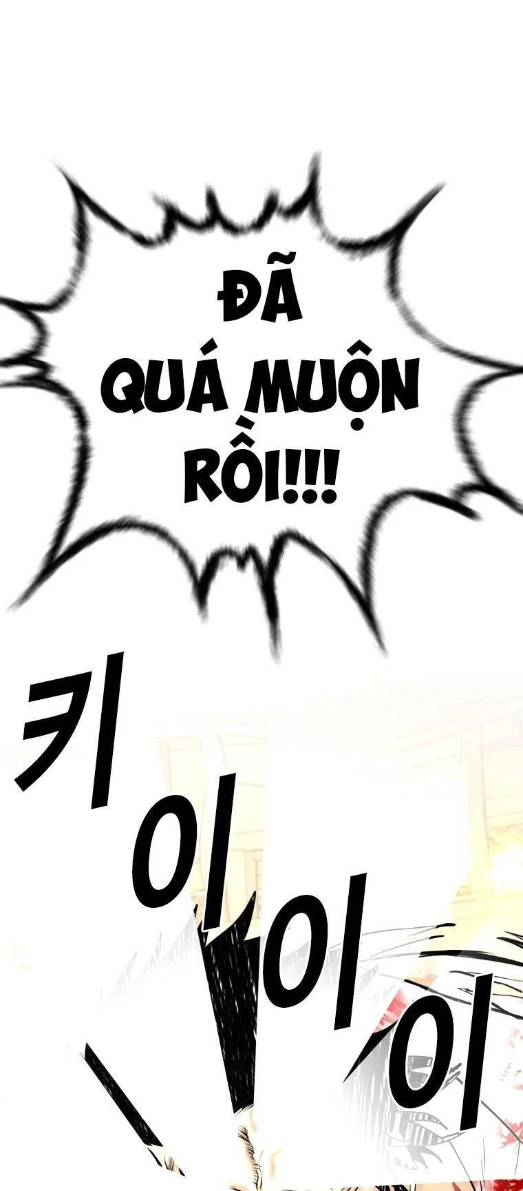 The Blob Chapter 100 - 24