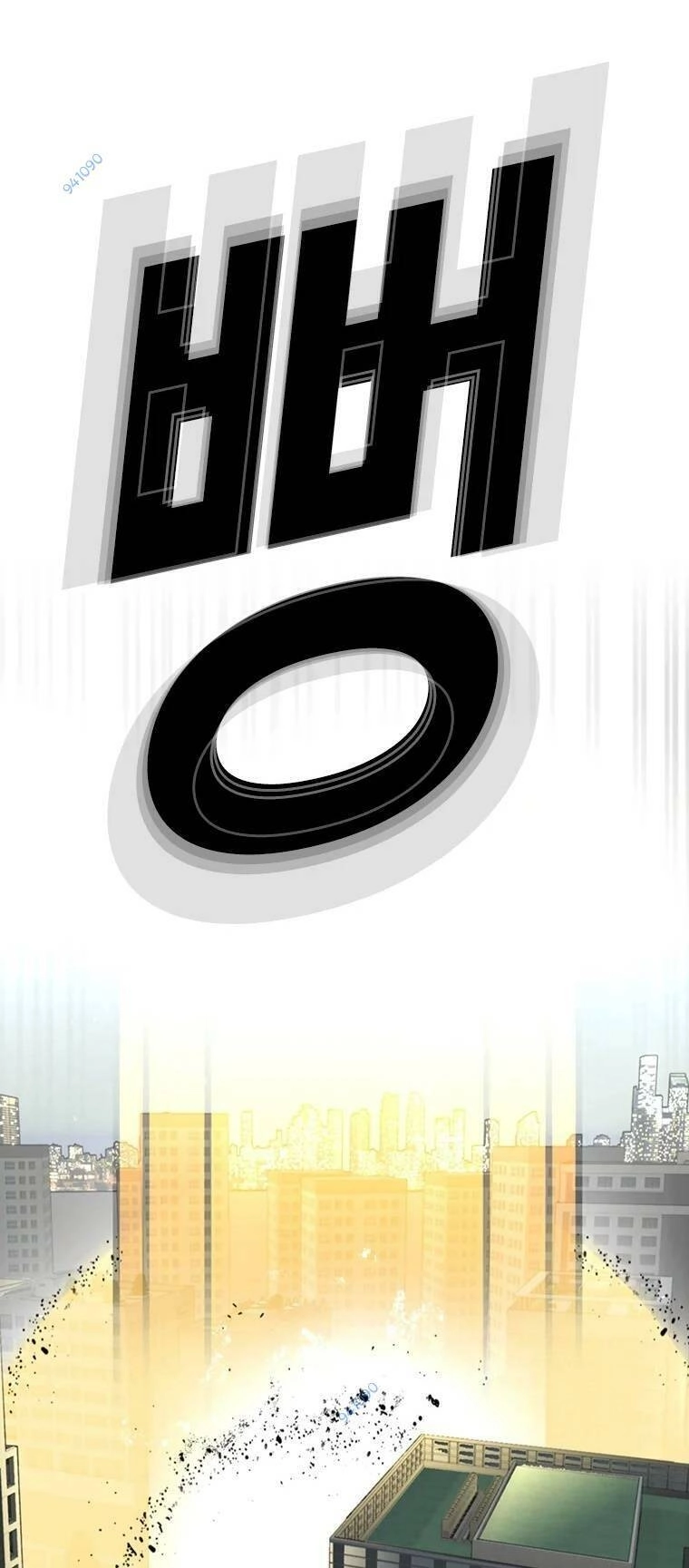 The Blob Chapter 100 - 29