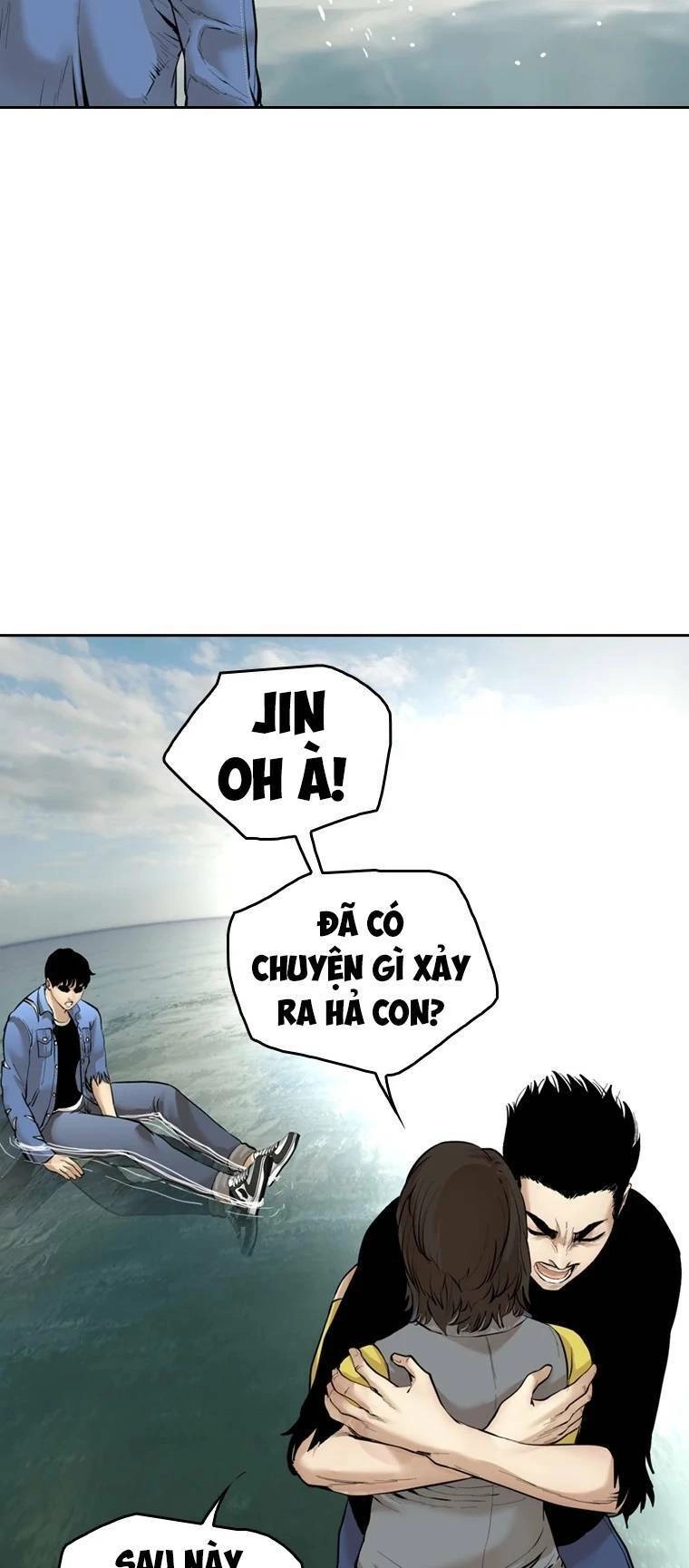 The Blob Chapter 100 - 38