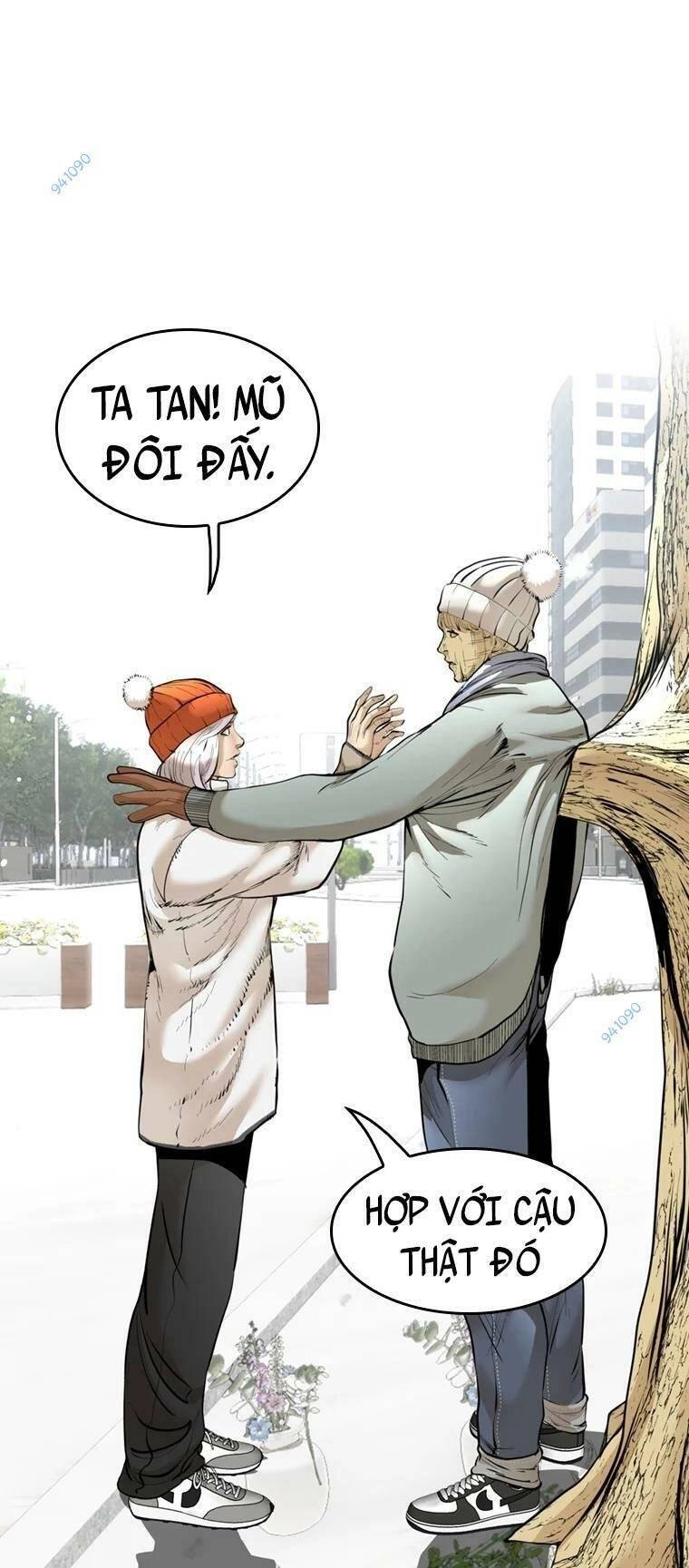 The Blob Chapter 100 - 57