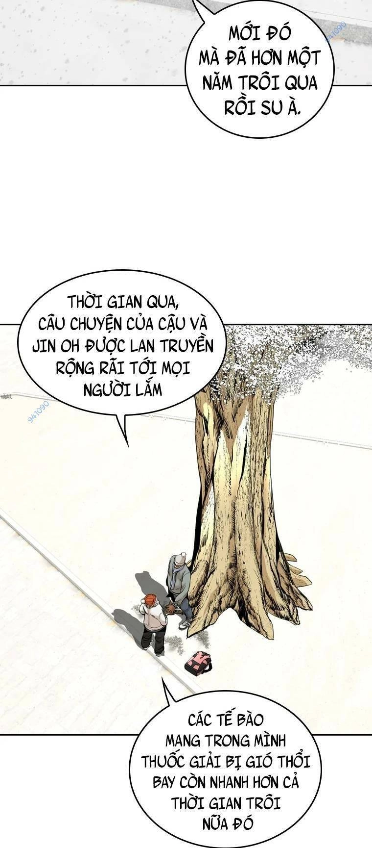 The Blob Chapter 100 - 61