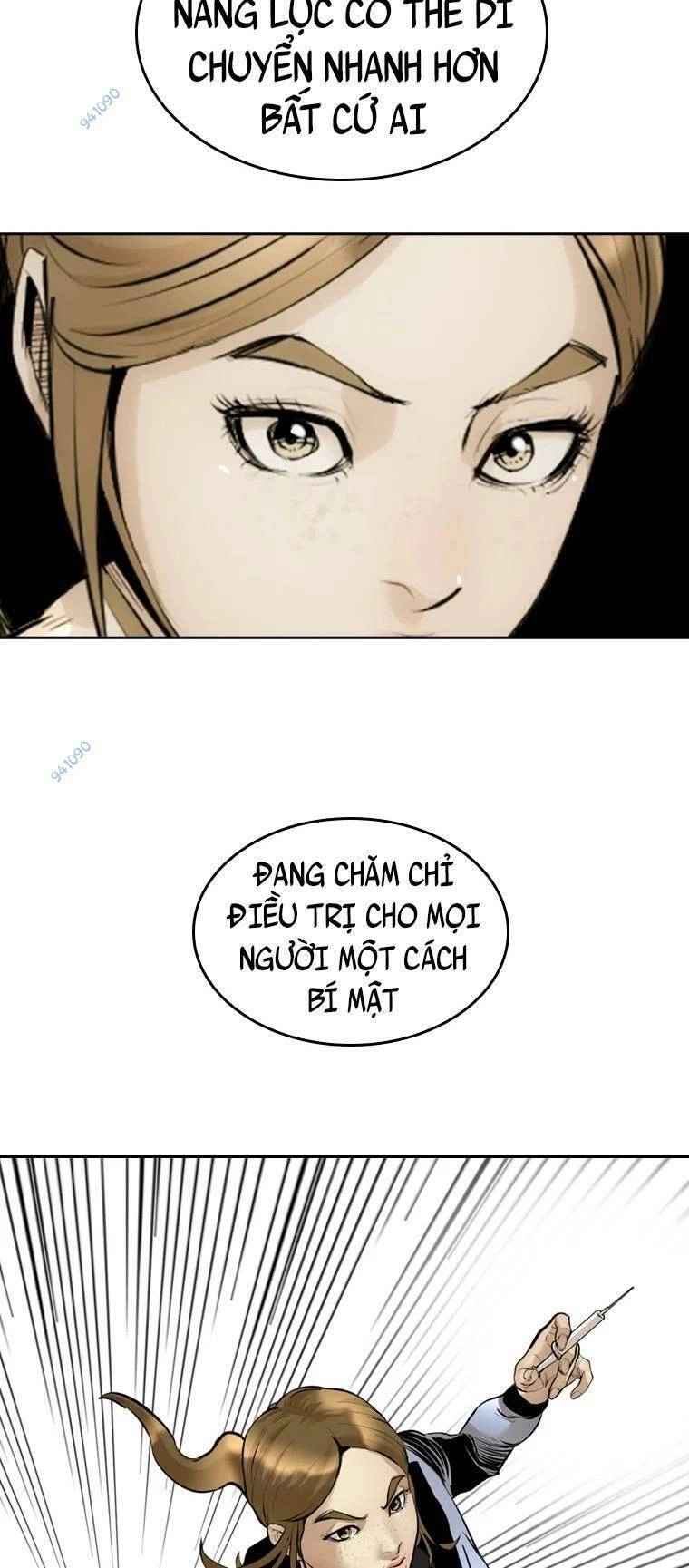 The Blob Chapter 100 - 63