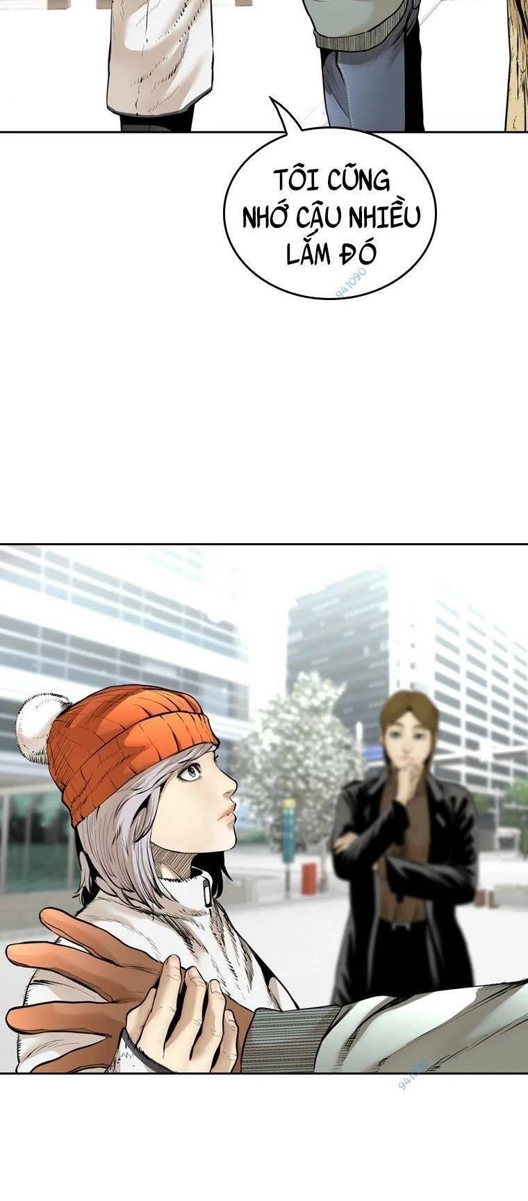 The Blob Chapter 100 - 67