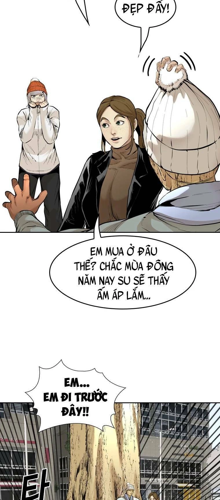 The Blob Chapter 100 - 70