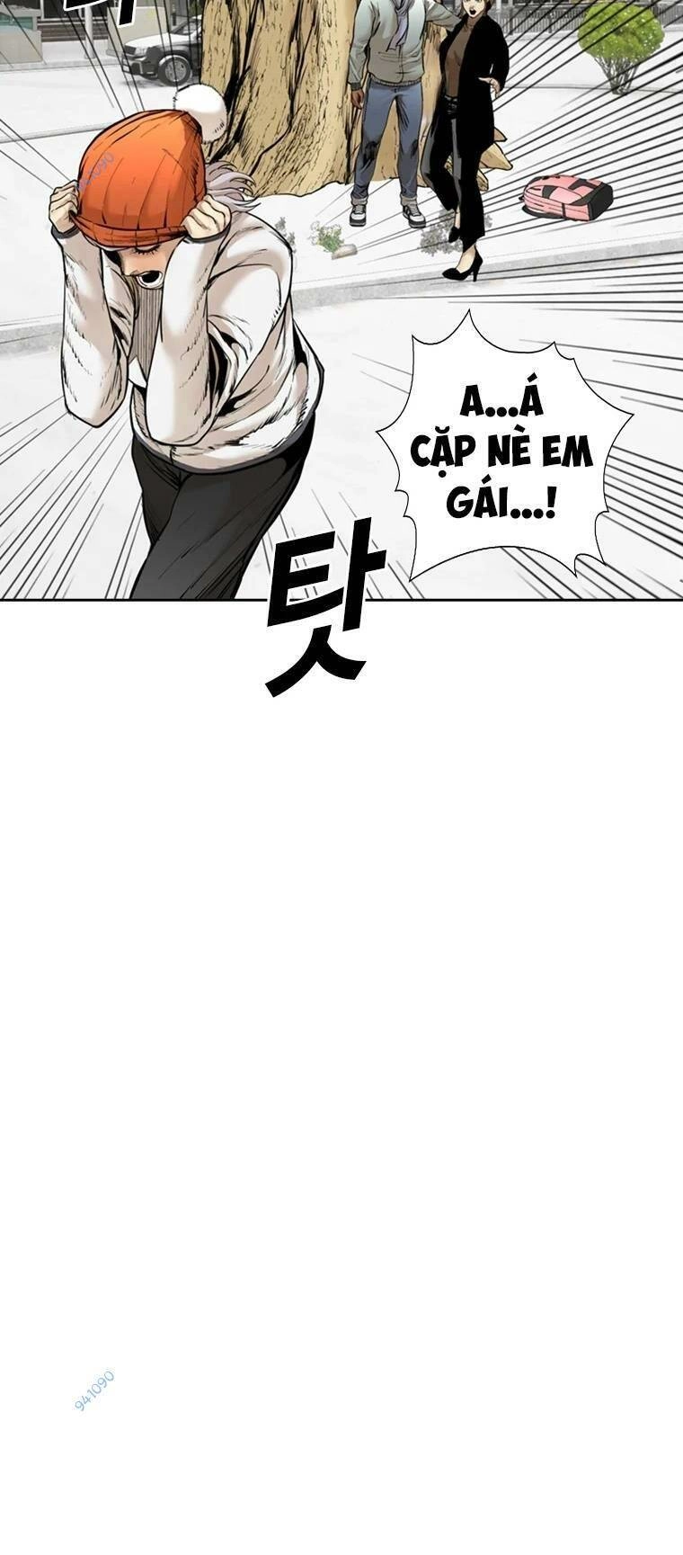 The Blob Chapter 100 - 71