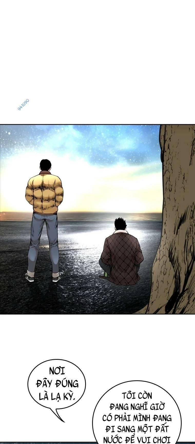 The Blob Chapter 100 - 81