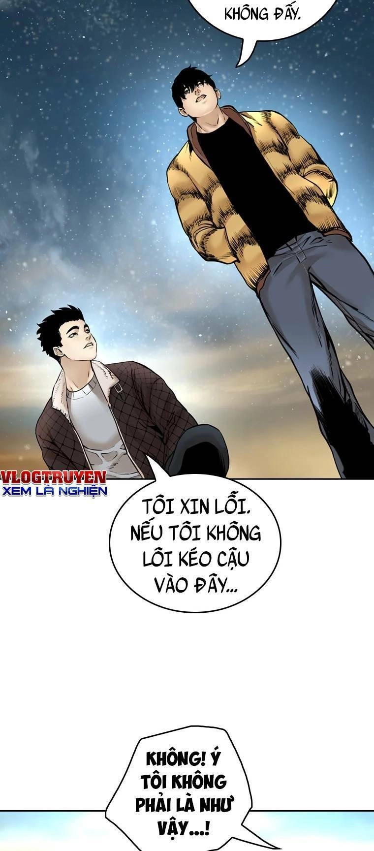 The Blob Chapter 100 - 82