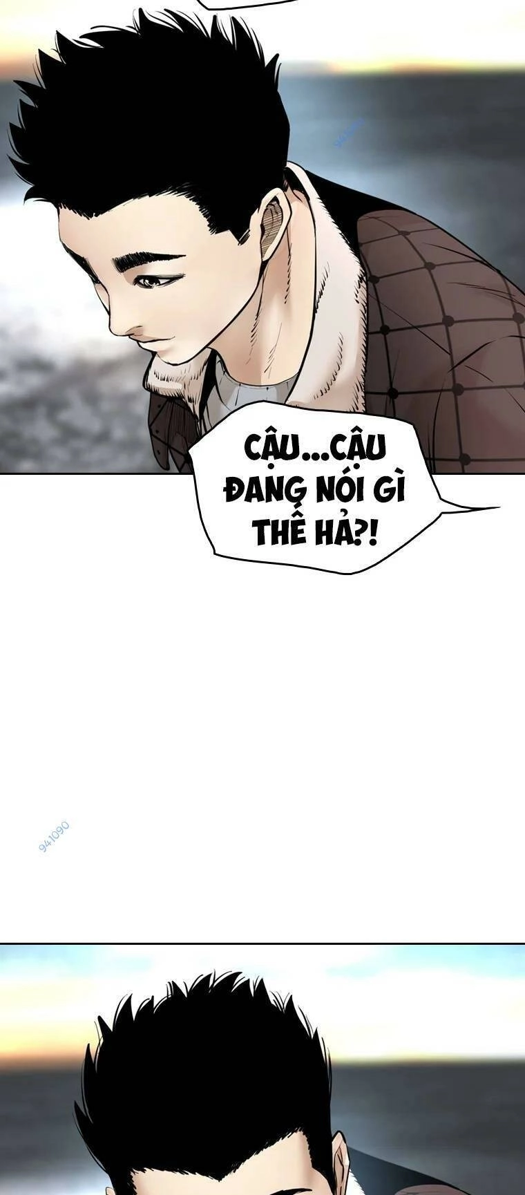 The Blob Chapter 100 - 83