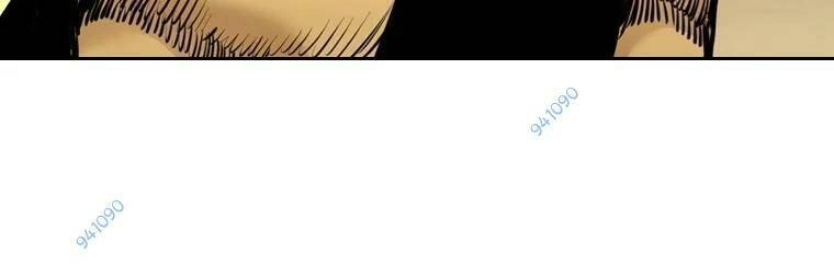 The Blob Chapter 100 - 85