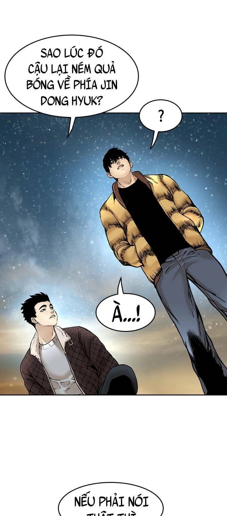 The Blob Chapter 100 - 86