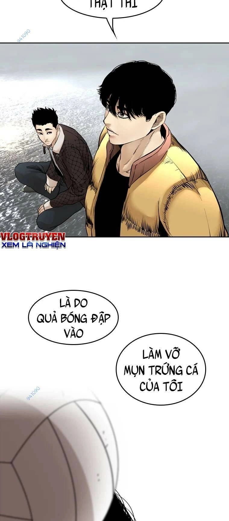 The Blob Chapter 100 - 87