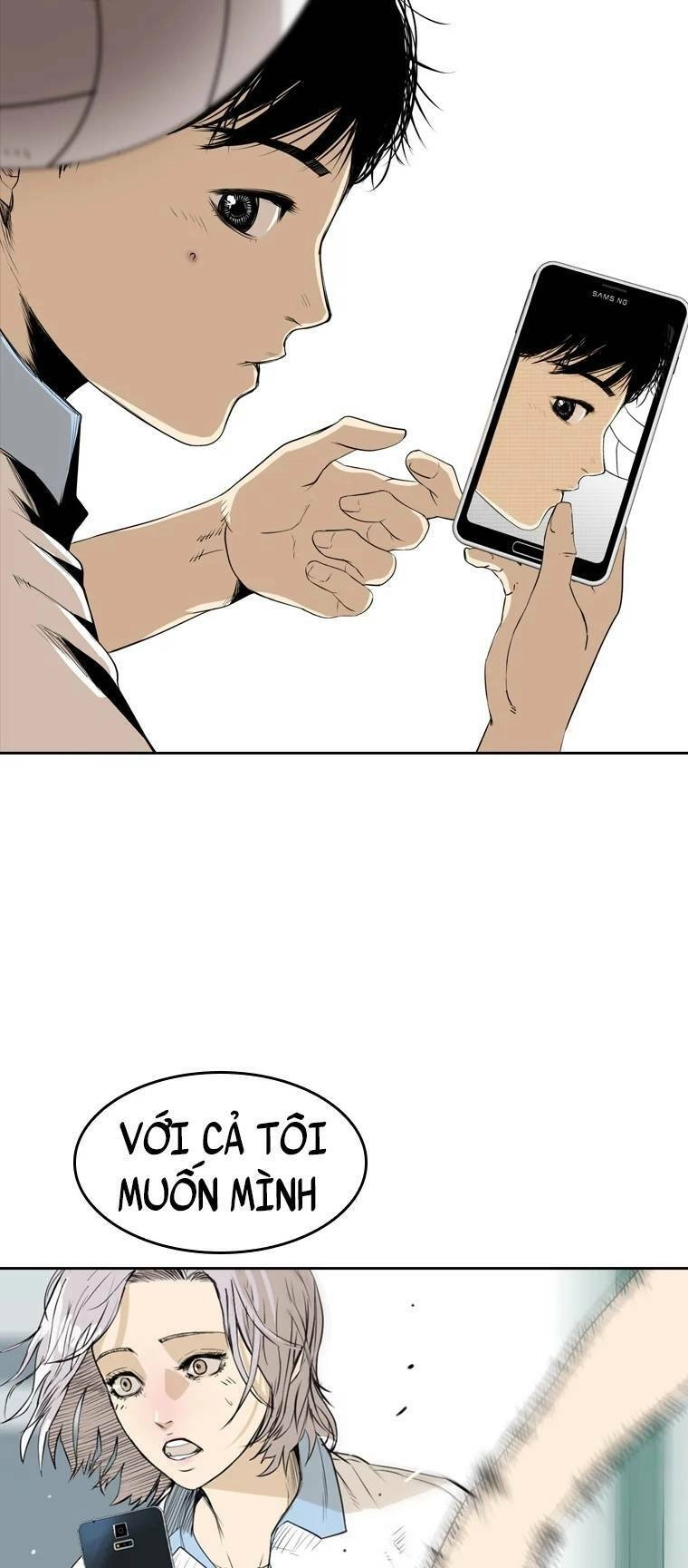 The Blob Chapter 100 - 88