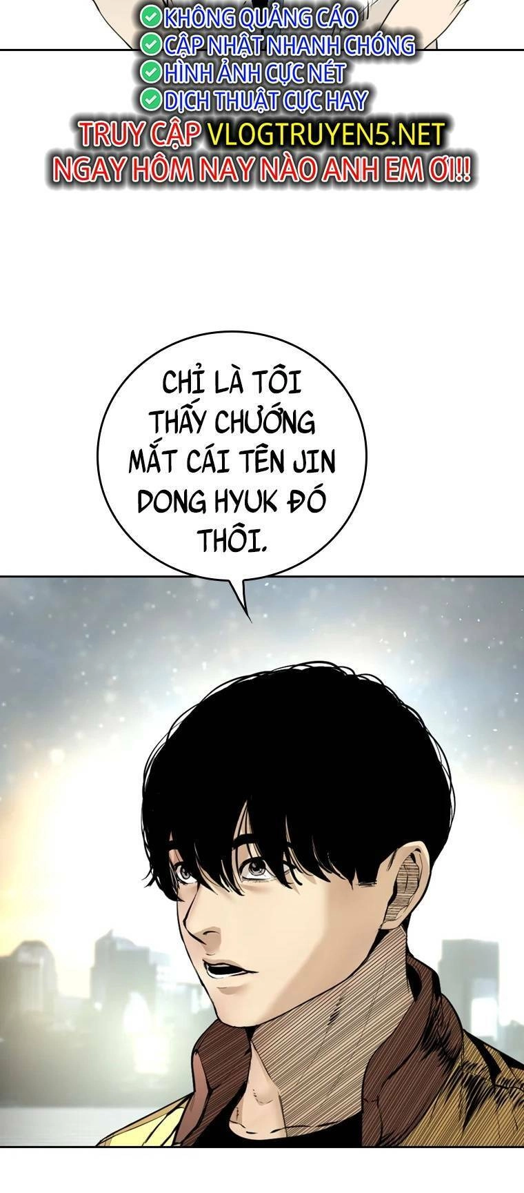 The Blob Chapter 100 - 90