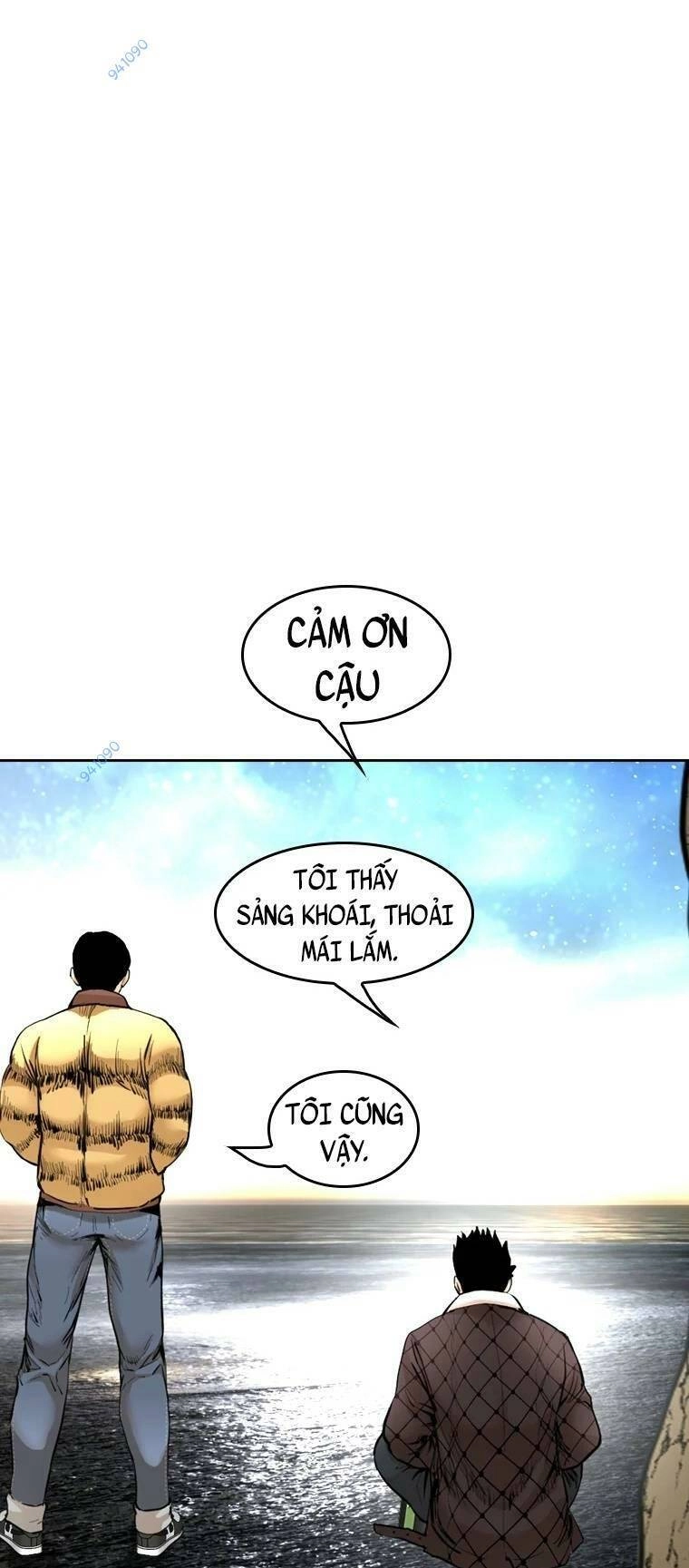 The Blob Chapter 100 - 91