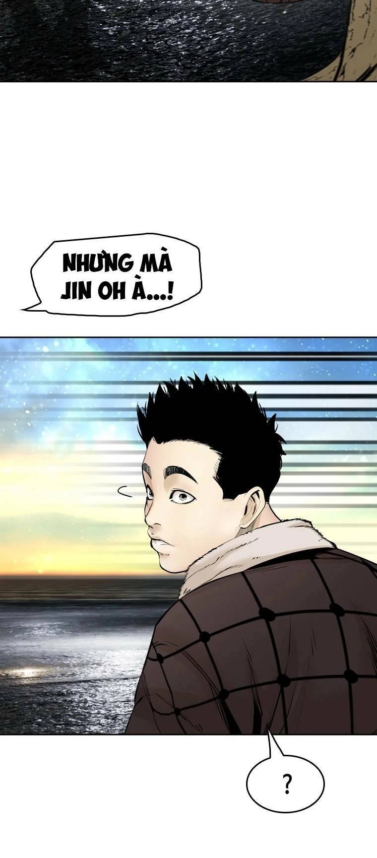 The Blob Chapter 100 - 92