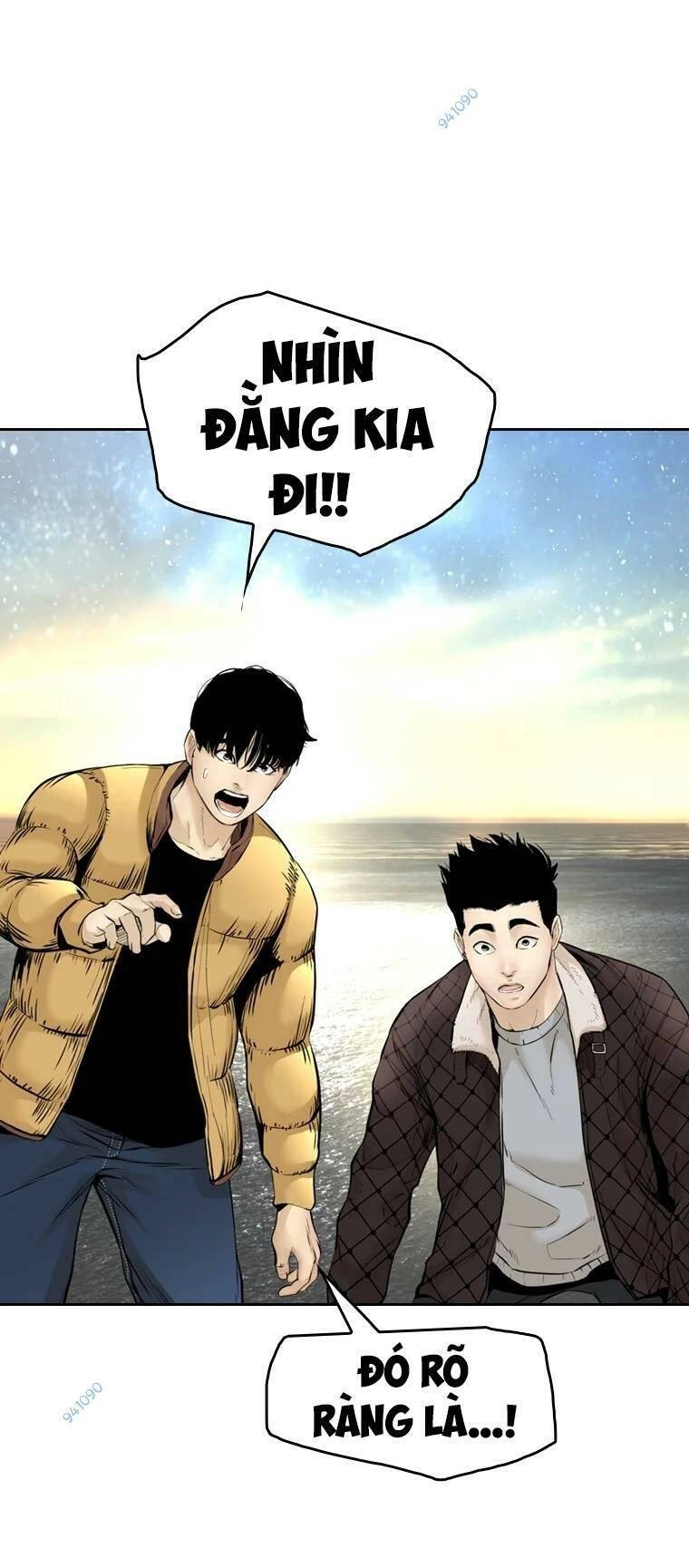 The Blob Chapter 100 - 93