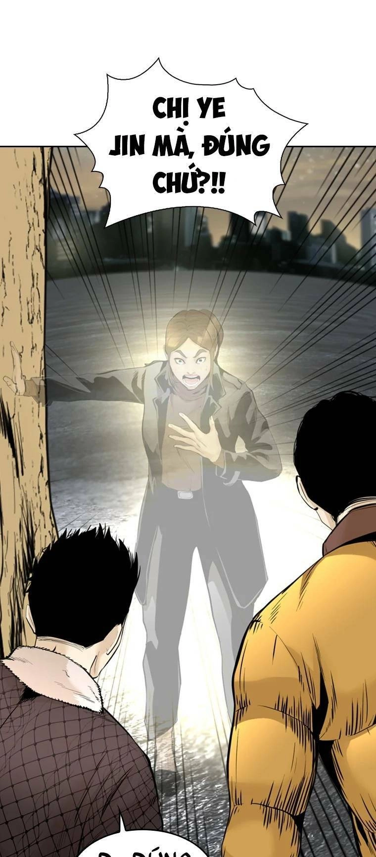 The Blob Chapter 100 - 94