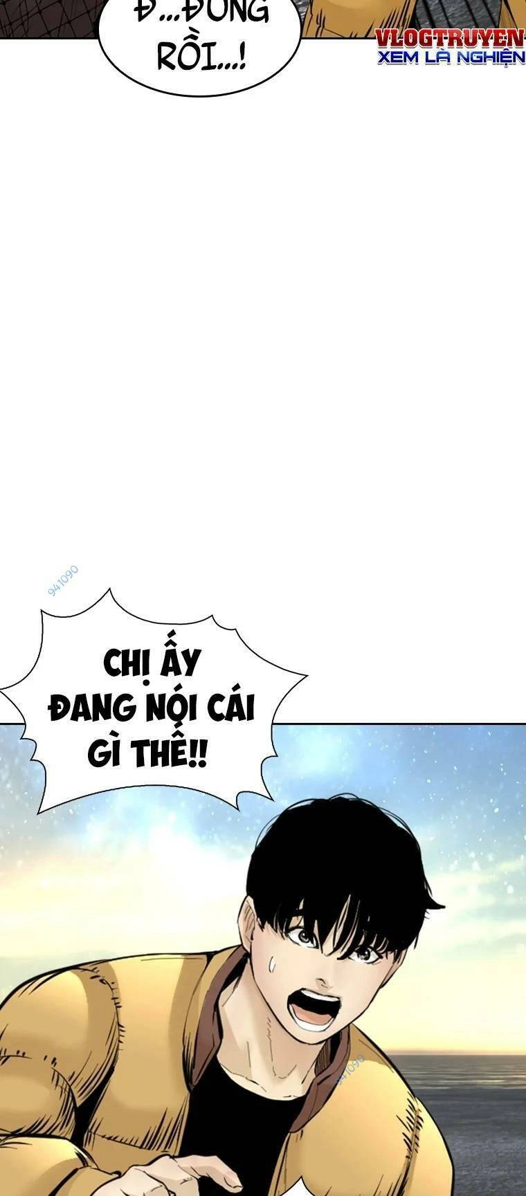 The Blob Chapter 100 - 95