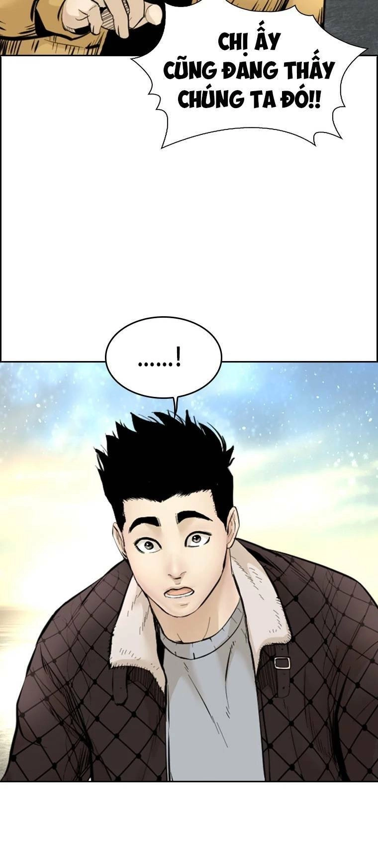 The Blob Chapter 100 - 96