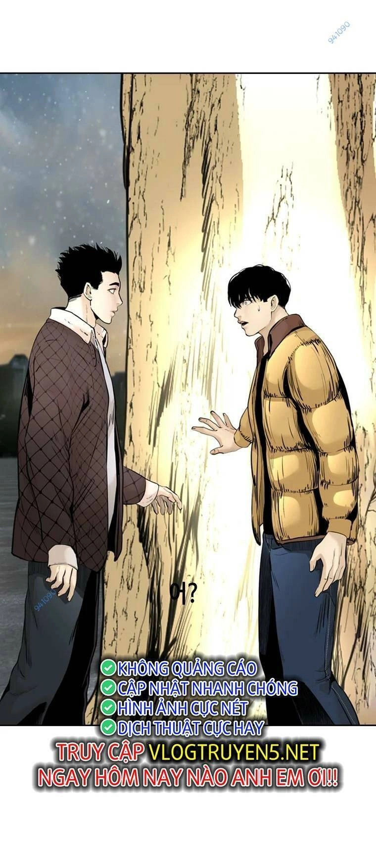 The Blob Chapter 100 - 103