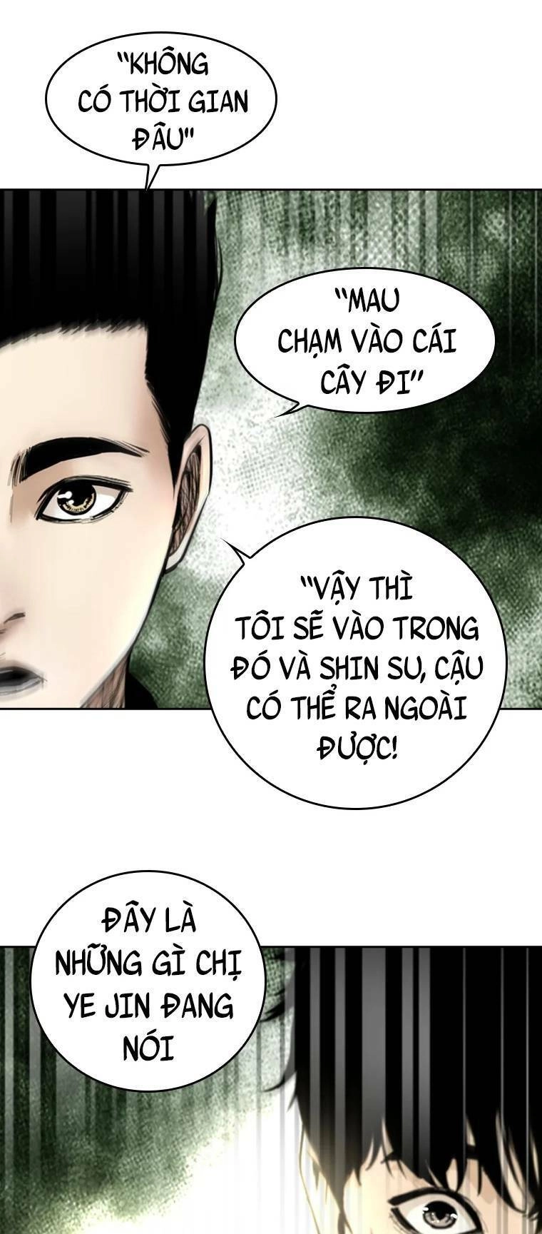 The Blob Chapter 100 - 104