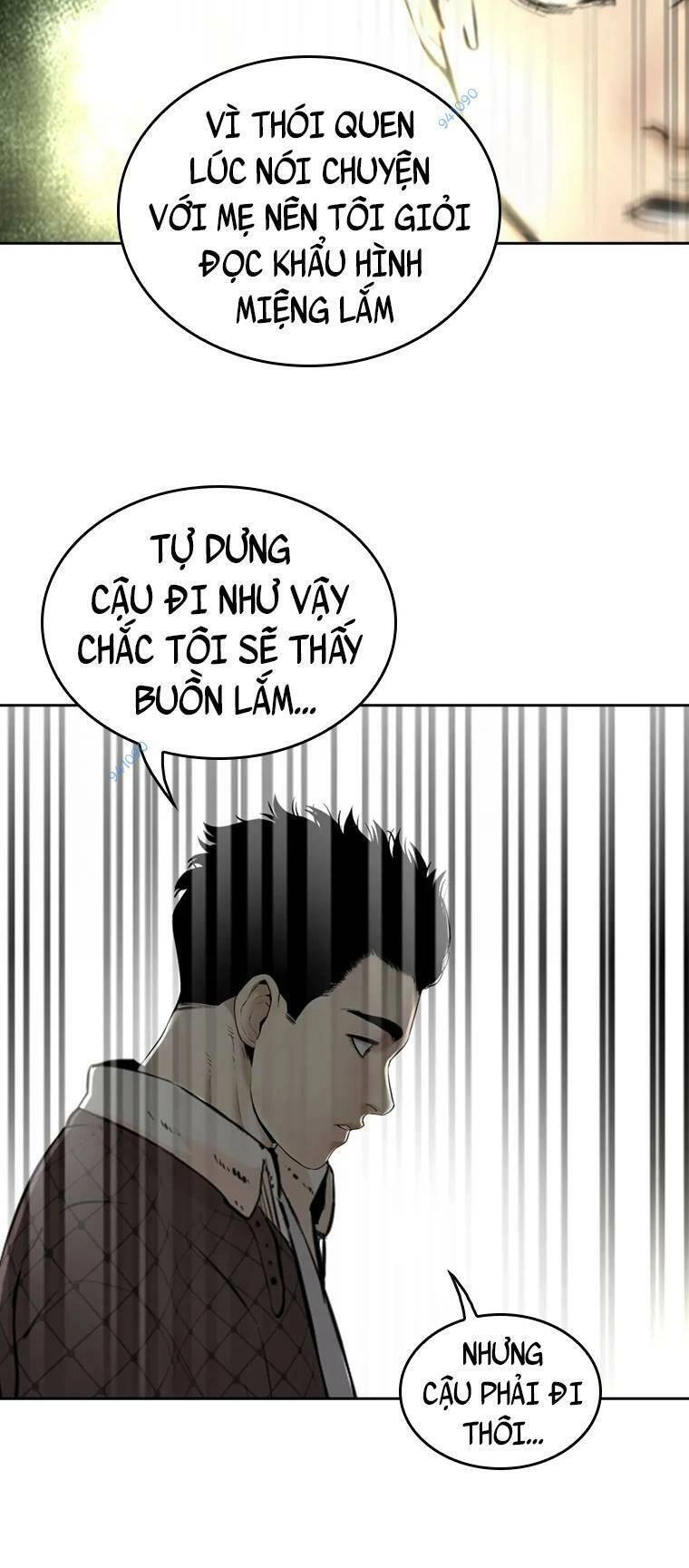 The Blob Chapter 100 - 105