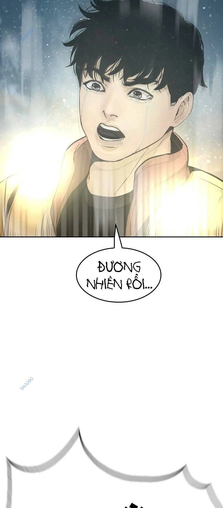 The Blob Chapter 100 - 109