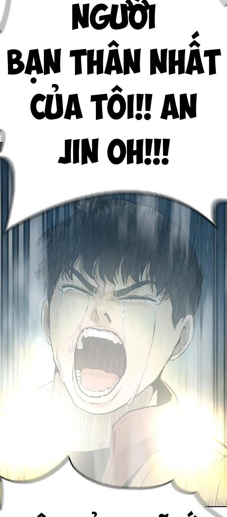 The Blob Chapter 100 - 110