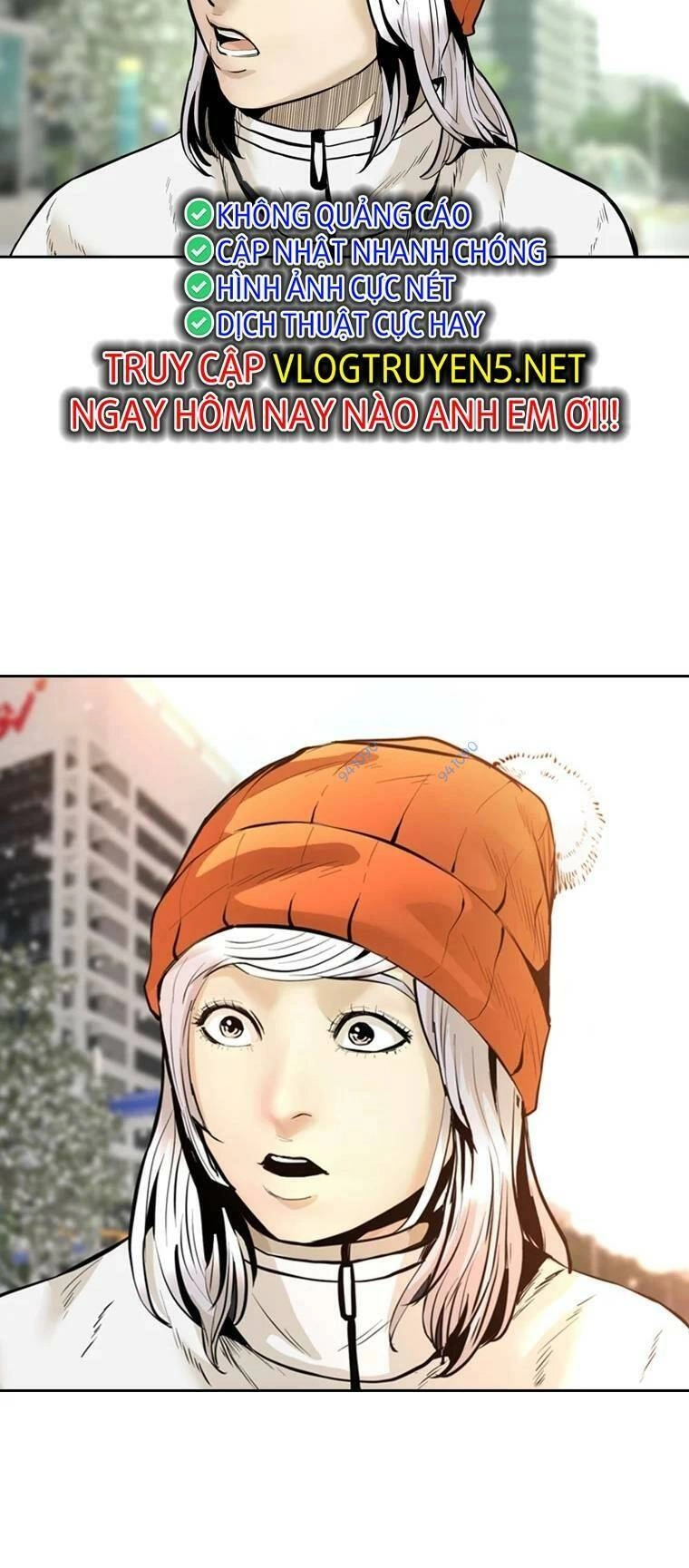 The Blob Chapter 100 - 117