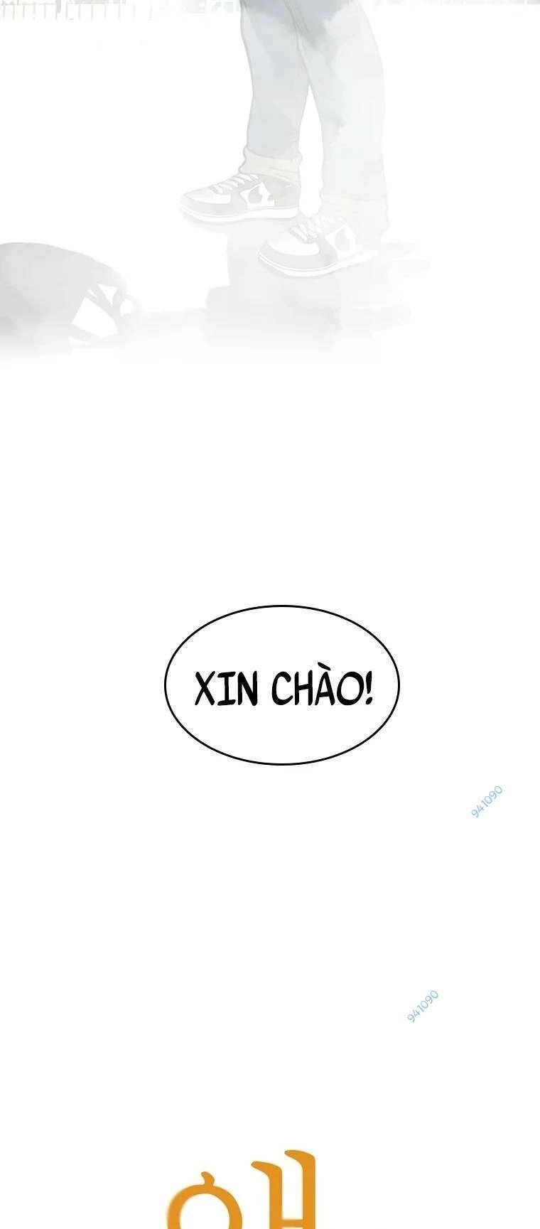 The Blob Chapter 100 - 123