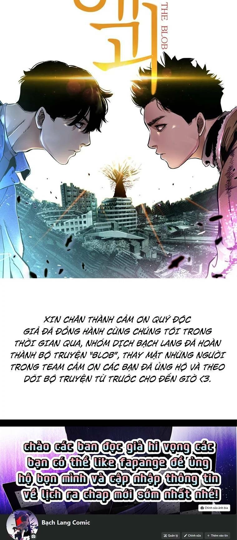 The Blob Chapter 100 - 124