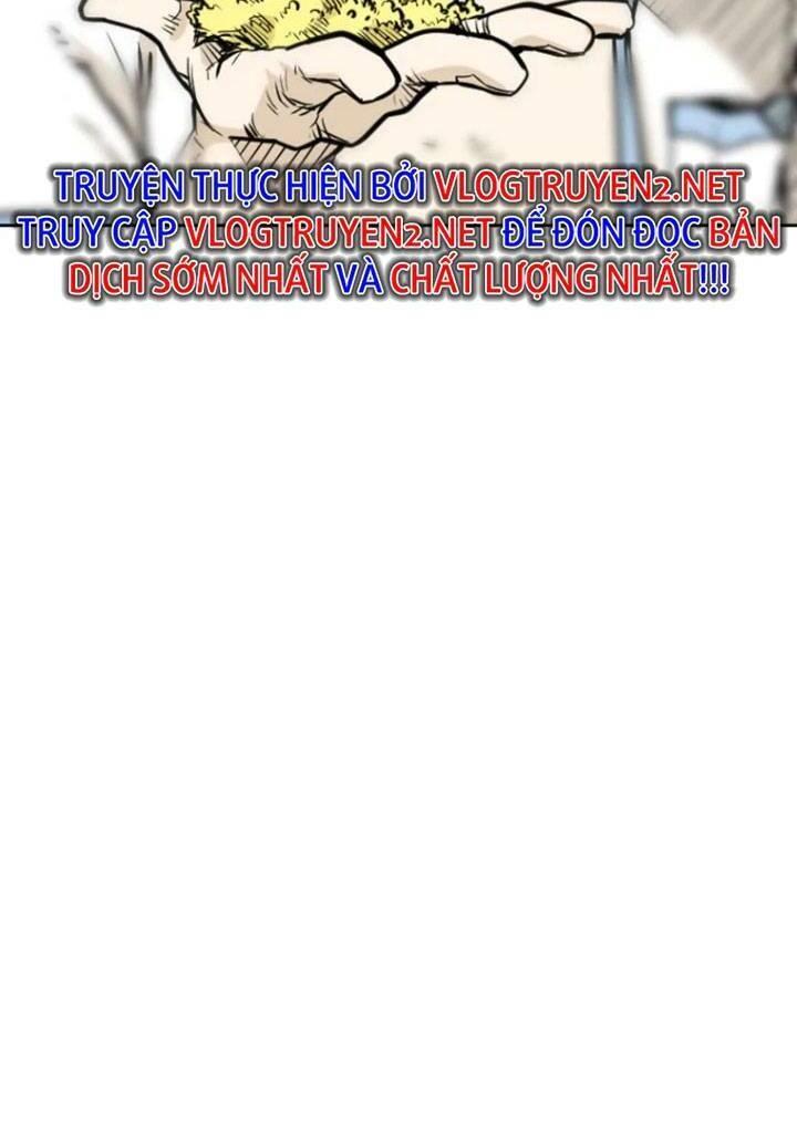 The Blob Chapter 2 - 94