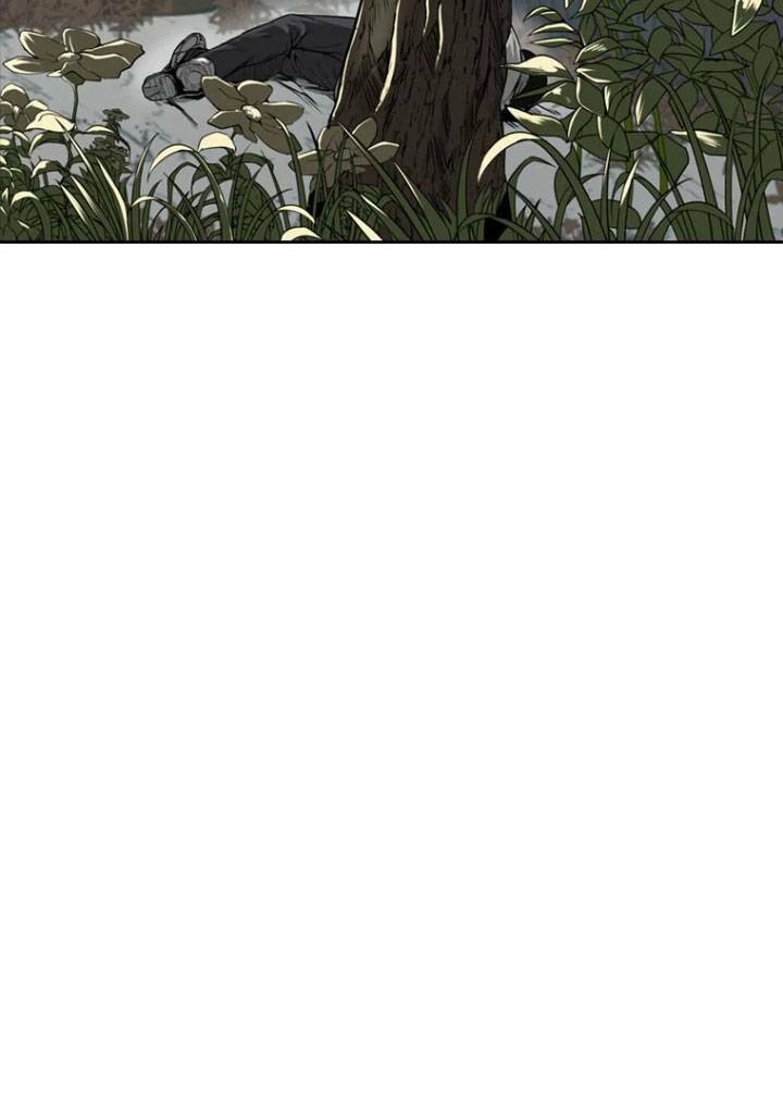 The Blob Chapter 2 - 97