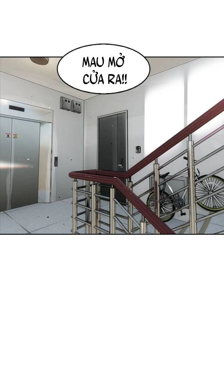 The Blob Chapter 3 - 9