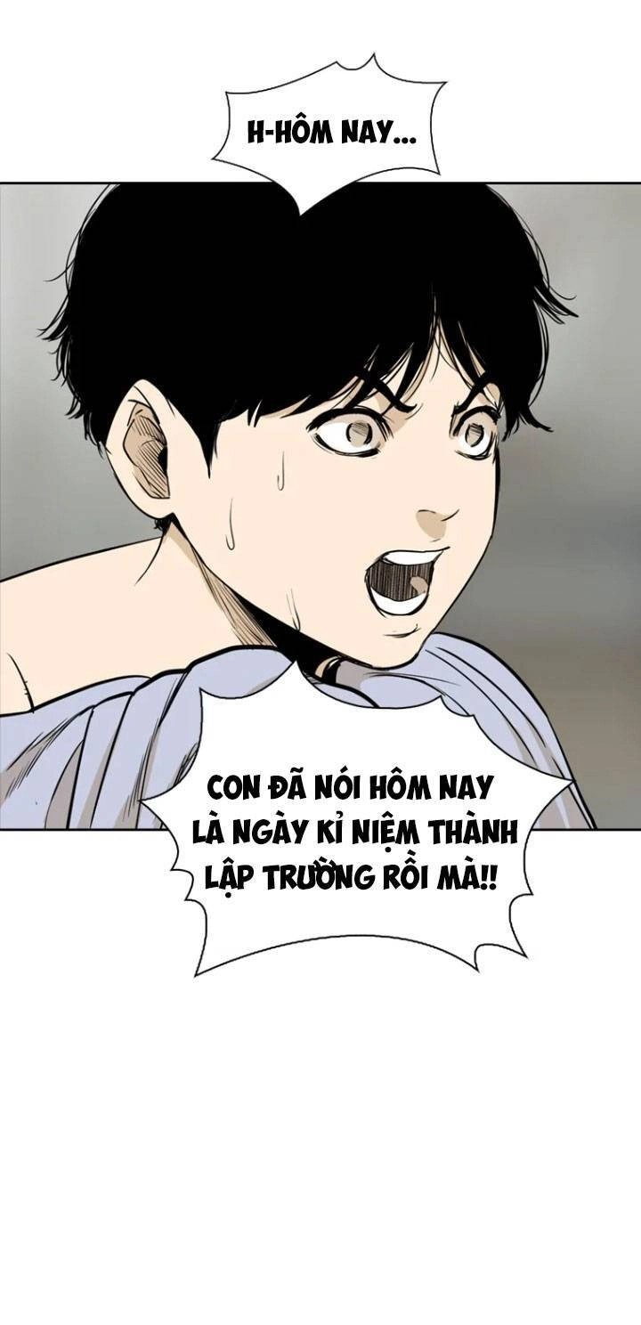 The Blob Chapter 3 - 12