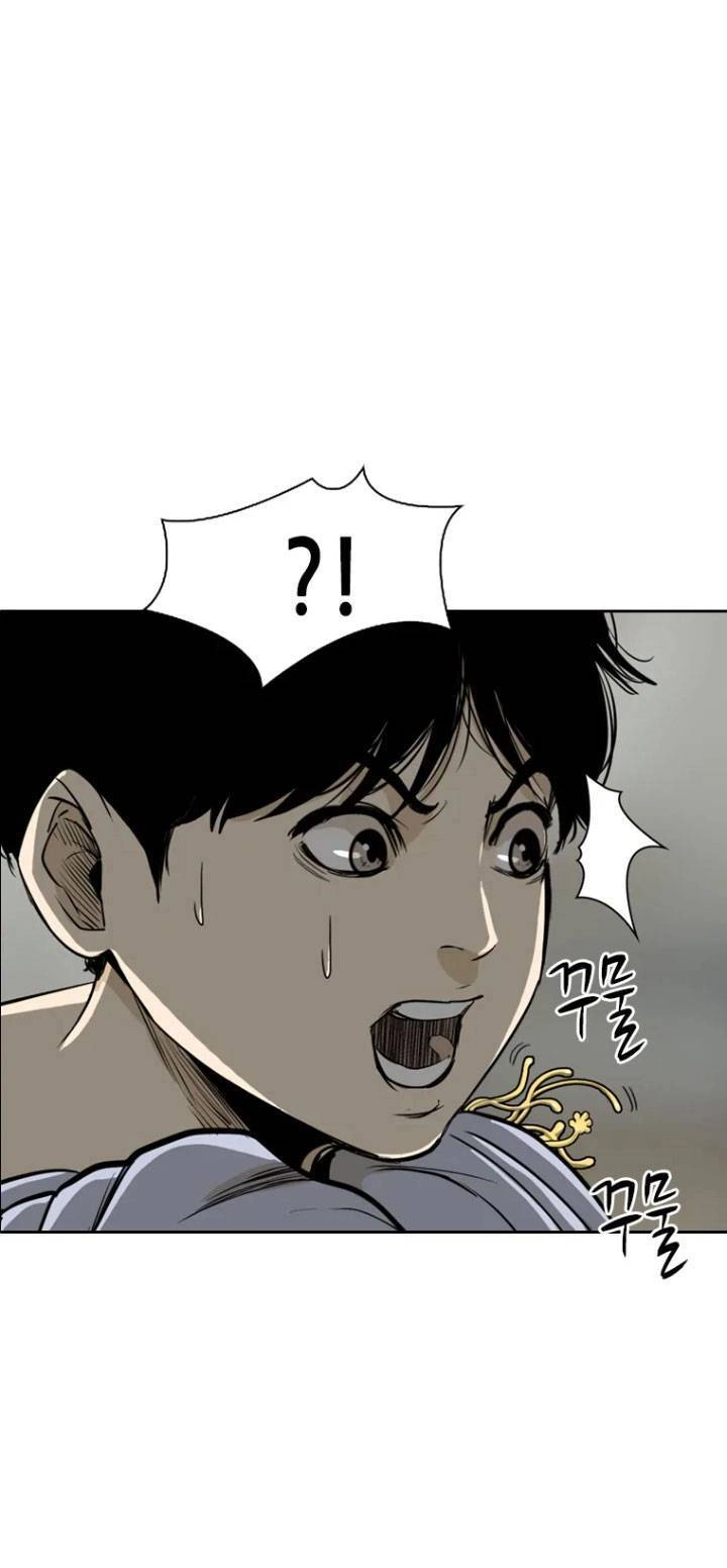 The Blob Chapter 3 - 13