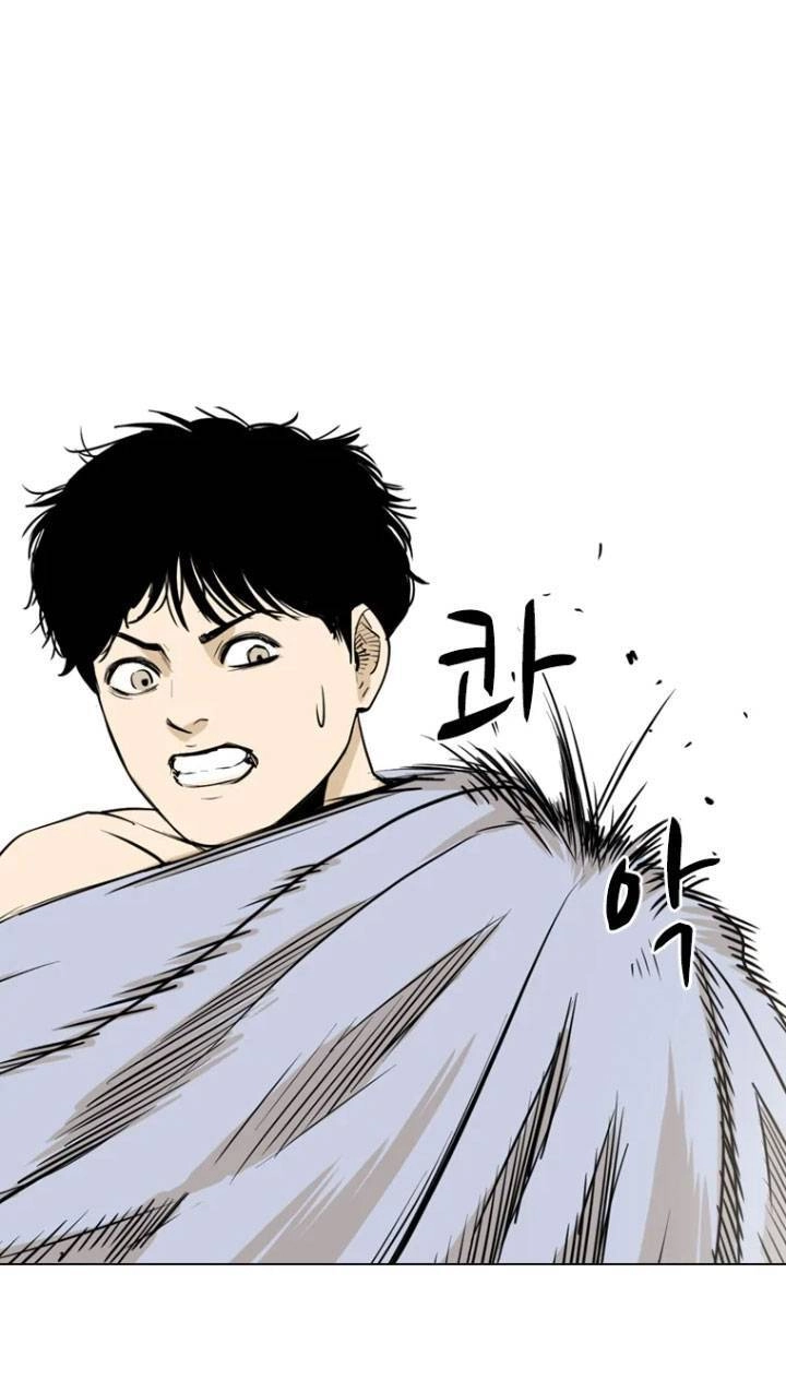 The Blob Chapter 3 - 14