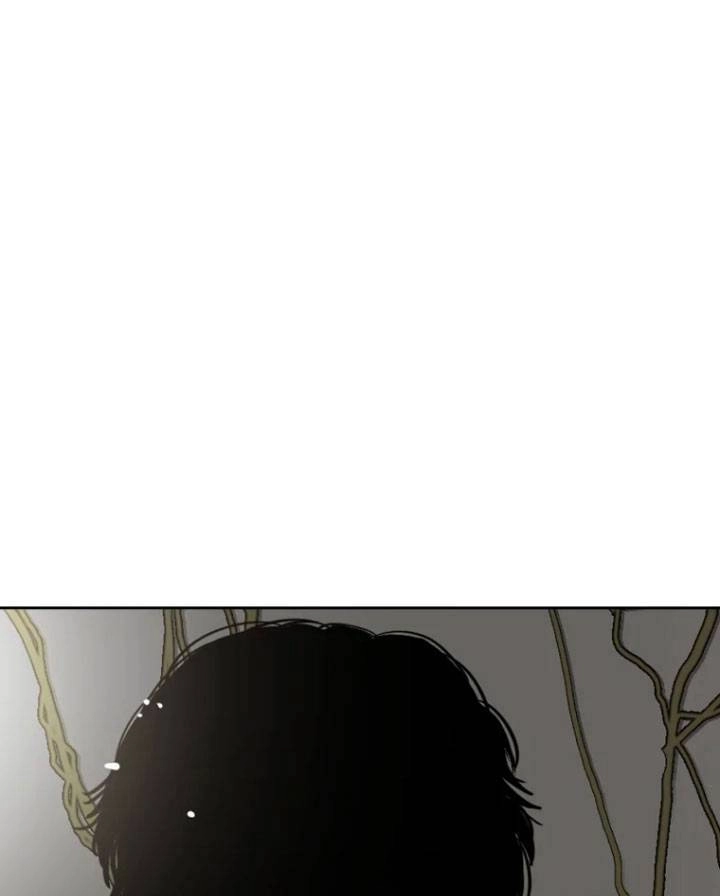 The Blob Chapter 3 - 19