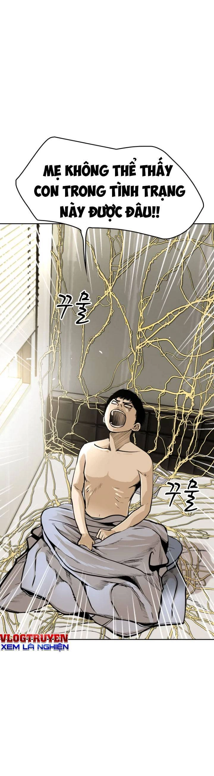 The Blob Chapter 3 - 21