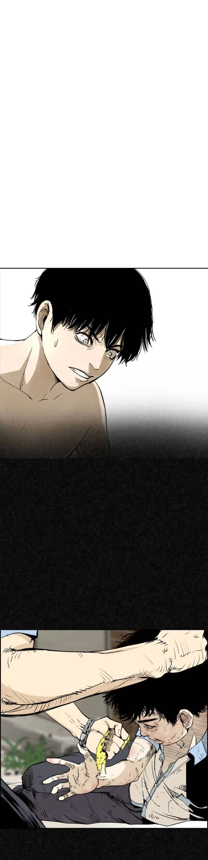 The Blob Chapter 3 - 23