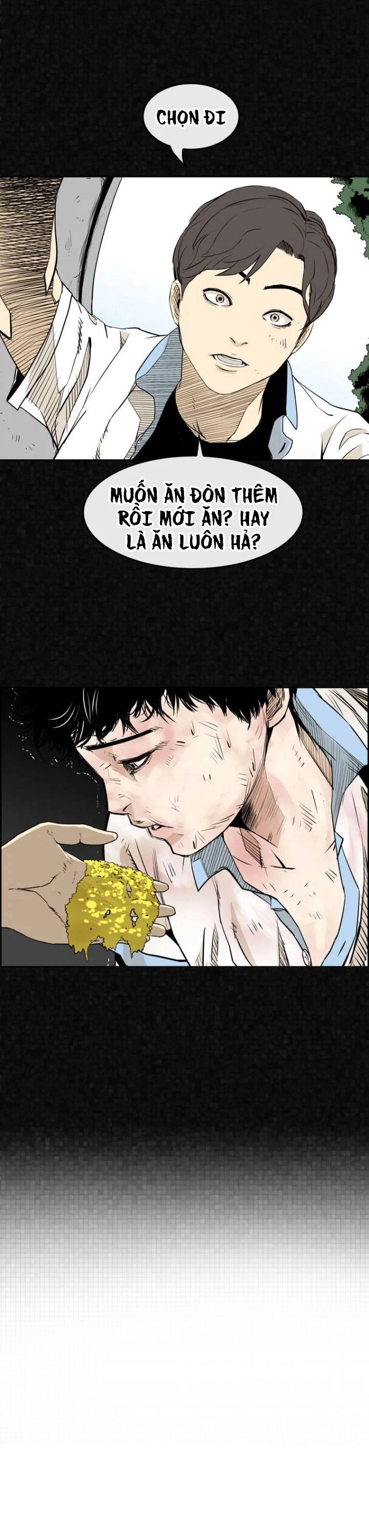 The Blob Chapter 3 - 24