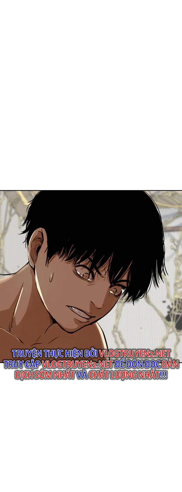 The Blob Chapter 3 - 25