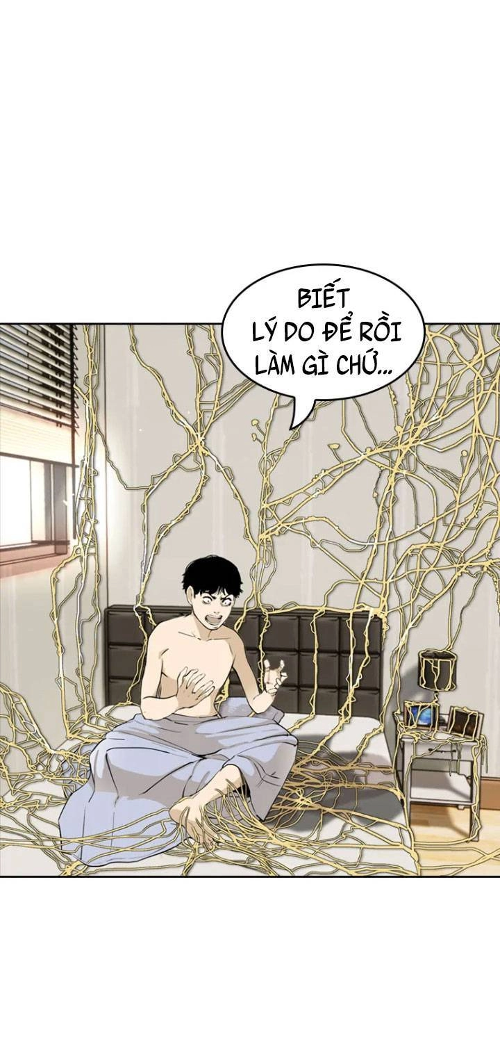 The Blob Chapter 3 - 26